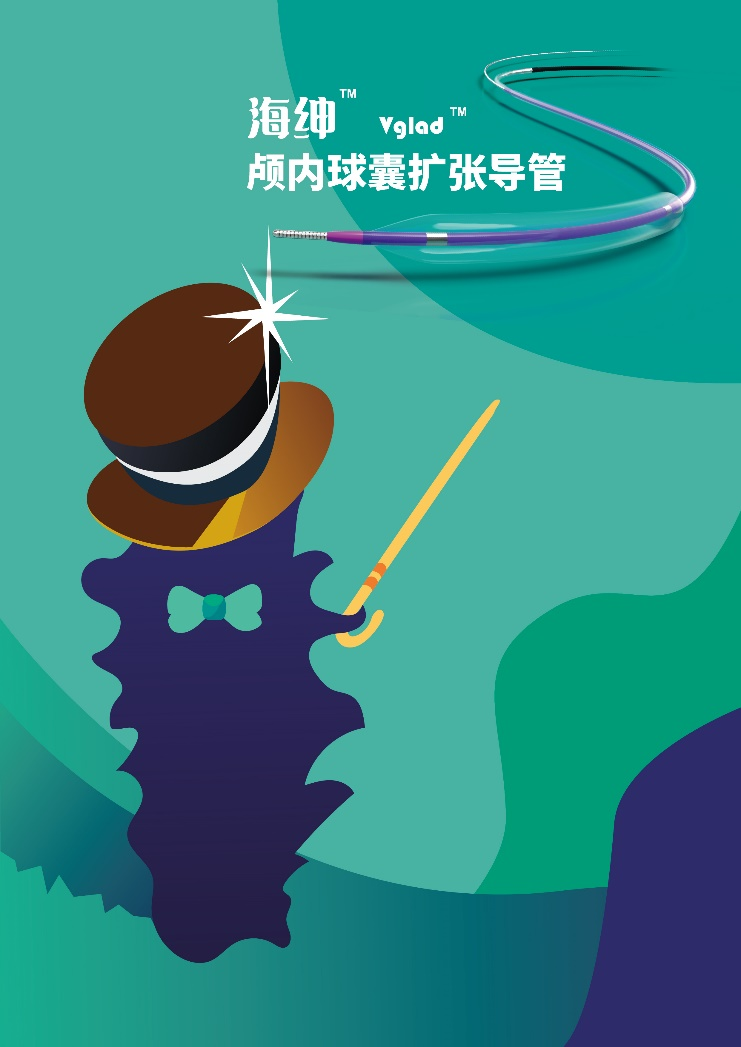 &#24320;&#20113;&#32593;&#39029;&#29256;